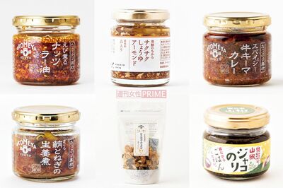 【ご飯のお供ベスト11】貴重な白米を最高においしく!食のプロが選んだ“やみつきになる逸品”が大集合