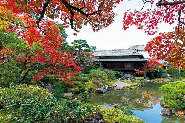 對龍山荘（たいりゅうさんそう）