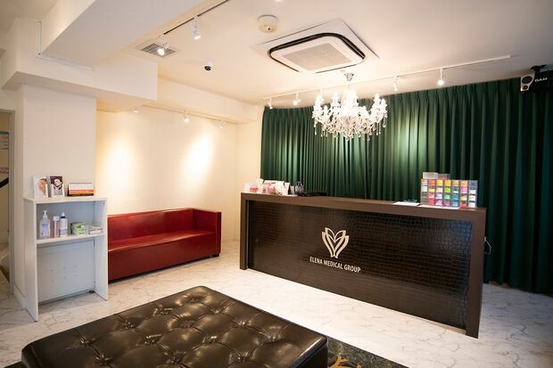 エレナクリニック　東京都新宿区歌舞伎町1-11-8　予約受付時間: 10:30～22:00（※14:20～15:45は休憩時間）