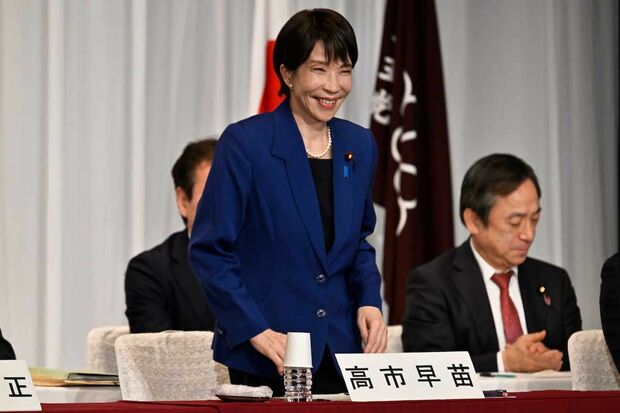 2025年9月22日、初見発表演説会に臨む高市早苗(JMPA)