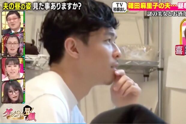 篠田麻里子の夫・高橋勇太氏。2021年2月に放送された『ダンナの昼顔』（TBS系）より抜粋