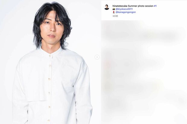 真田広之と手塚理美の息子である、手塚日南人(本人のインスタグラムより)