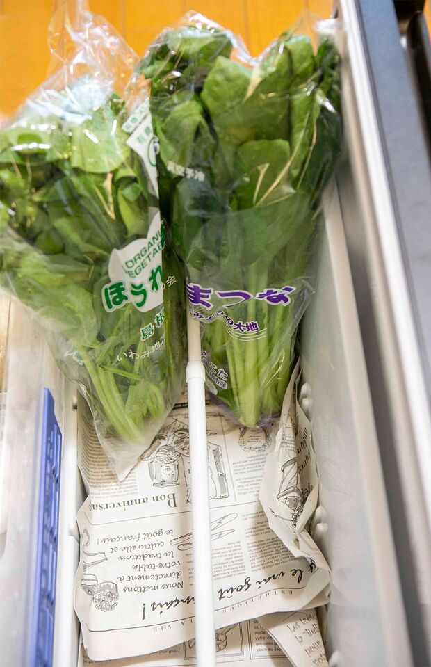 「葉野菜は立てて収納」