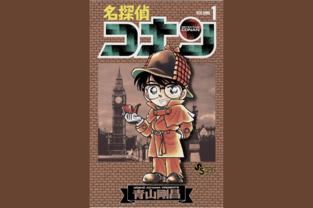 名探偵コナンの迷エピソード！真実はたまにカオス！