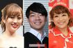 （左から）菊地亜美、伊沢拓司、鈴木奈々