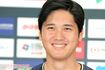 大谷翔平