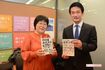 和田靜香さん（左）と立憲民主党の衆院議員・小川淳也氏
