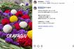 「神武東征の宮岡田宮」はInstagramも積極的に活用している