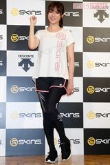 スポーツウエアブランド「SKINS」アンバサダー就任記者発表会に出席した深田恭子（'17年8月）