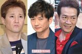 元TOKIO・国分太一、元SMAP・中居正広、田原俊彦「アイドルから…