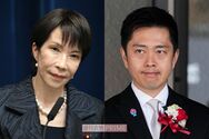 自民・日本維新の会が〈議員定数削減を先送り〉高市早苗首相と吉村洋文知事にガッ…