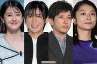 《中間発表》夏ドラマよかった/がっかりランキング!有村架純×目黒蓮『海のはじまり』がまさかの結果