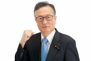 自民党・船田元議員