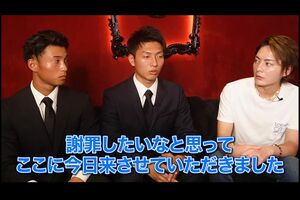 青汁王子公式YouTubeより