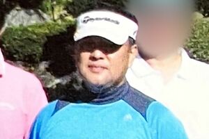 十数年前、ふくよかだったころの瀬川好一容疑者（知人提供、一部加工しています）