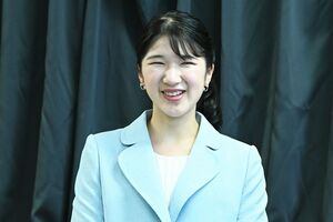 　8月21日、滋賀県米原市の地域包括医療福祉センター「ふくしあ」を訪問された愛子さま