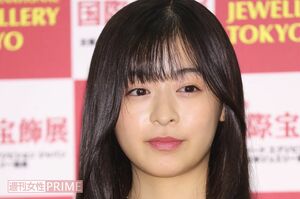 第32回日本ジュエリーベストドレッサー賞の10代部門で受賞した森七菜（2021年1月14日）