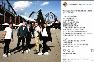 SUのこの投稿がきっかけで炎上に……（SUのインスタグラムより）