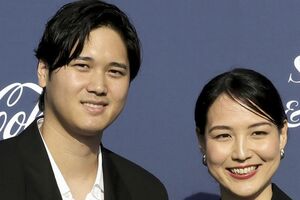 2024年5月2日、ドジャースタジアムでのチャリティーイベントに出席した大谷翔平と真美子さん　写真／共同通信社