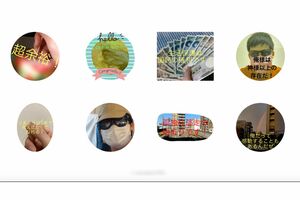 市川拓磨容疑者が作成したと思われるLINEスタンプ