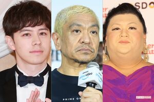 左からウエンツ瑛士、松本人志、マツコ・デラックス