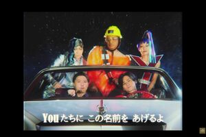 ジャニー喜多川氏によるユニットの命名を題材にしたKinKiKidsの楽曲『KANZAIBOYA』(『JStormOfficial』YouTubeチャンネルより)