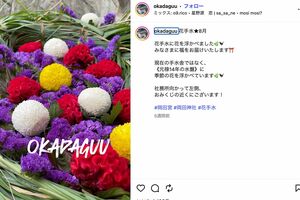 「神武東征の宮岡田宮」はInstagramも積極的に活用している