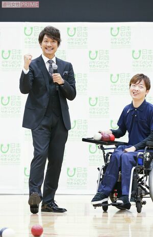 香取慎吾「もう1試合やりたいです。ボッチャBARとかあったらいい」撮影／森田晃博