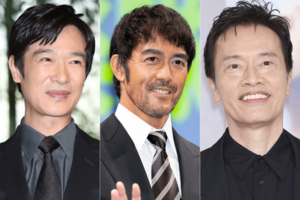 実力派！遅咲き男優ランキング