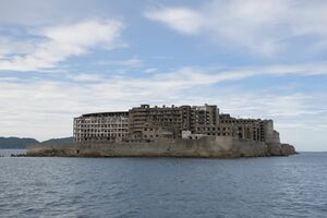 世界遺産の軍艦島