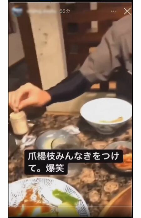 おもむろに使用済みの爪楊枝を元のケースに戻すと…　3/4