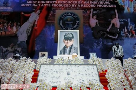 ジャニー喜多川氏（享年87）