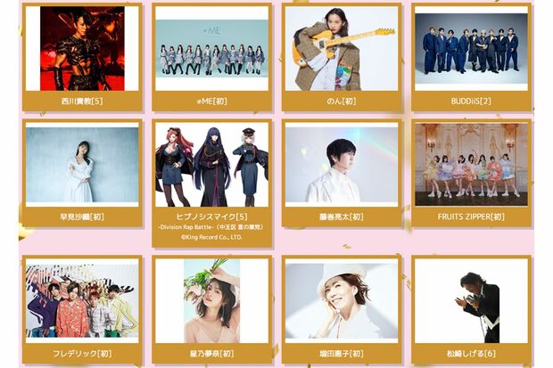 ももクロ主催『ももいろ歌合戦』の出演メンバー（HPより）