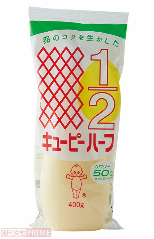 【市販マヨネーズ第6位】キユーピーハーフキユーピー／400g入り299円（100gあたり74円）　撮影／山田智絵　※画像をクリックするとAmazonの商品ページにジャンプします。