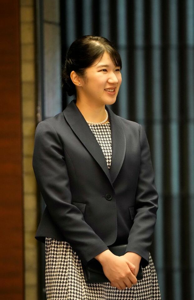 愛子さま
