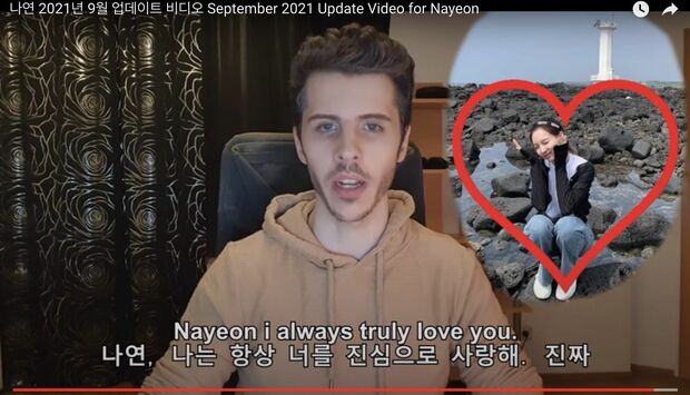 ナヨンへの愛を訴えるドイツ人ファン（YouTube『Josh1994』より）