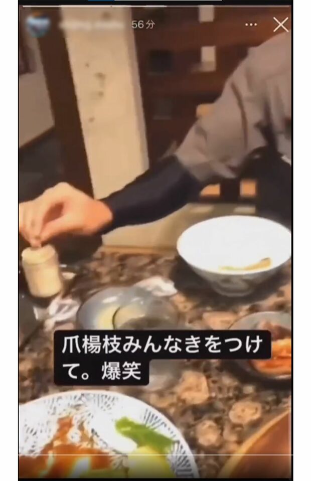 おもむろに使用済みの爪楊枝を元のケースに戻すと…　3/4