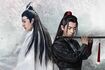 中国のブロマンスドラマ『陳情令』は日本でも話題になった(公式サイトより)