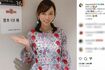 吉木りさ(本人のインスタグラムより)