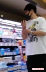 都内のスーパーマーケットで目撃された古坂大魔王