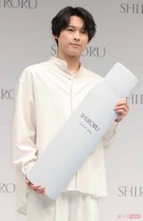 7月1日『SHIRORU』のブランドアンバサダーとして都内で行われた発表会に登壇した松村北斗