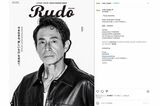 「おじいちゃんじゃん」との声が上がっている現在の吉田栄作（雑誌『RUDO』公式インスタグラムより）