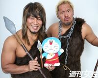 真壁刀義「ドラえも～ん！　僕に彼女を作ってよ～！」