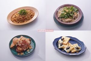 にんにくで冬バテ撃退！