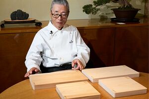 道場六三郎さん