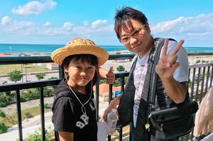 ゆたぼんくんと父・中村幸也さん