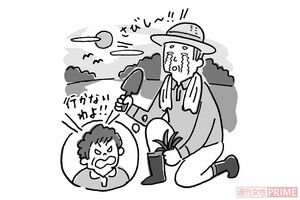 憧れの田舎暮らしで失敗ケース（イラスト／伊藤和人）