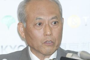 夏休み、舛添要一氏は都知事職から解き放たれて、どこでバカンスを過ごしているのだろうか