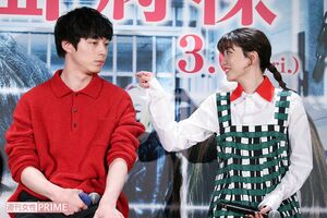 映画『仮面病棟』イベントに出席した坂口健太郎と永野芽郁(2020年1月16日)