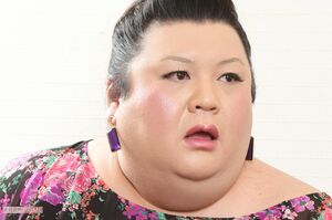 マツコ・デラックス